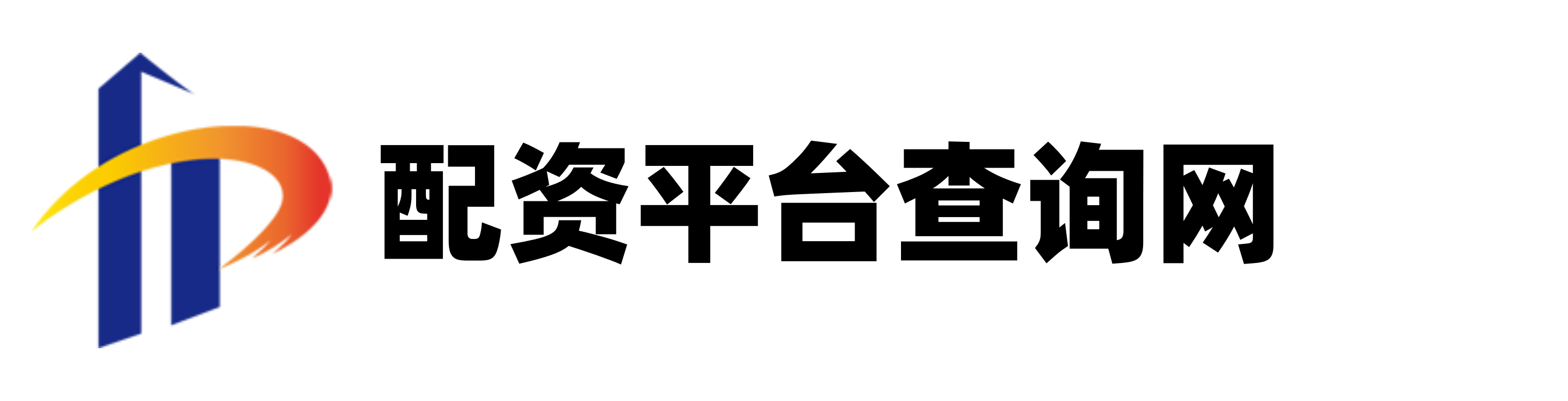 新宝策略